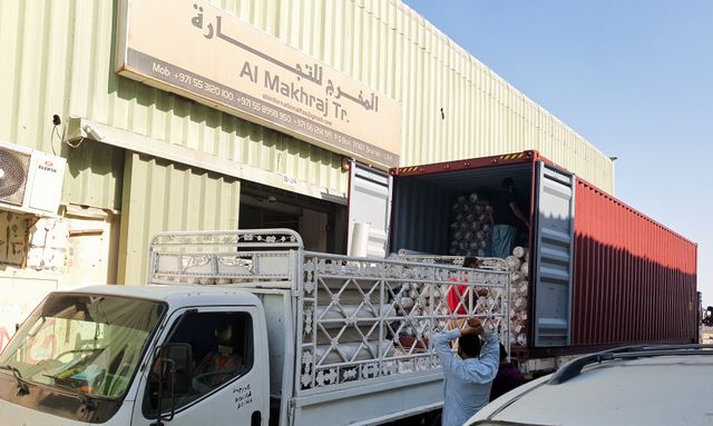 Al Makhraj's warehouse